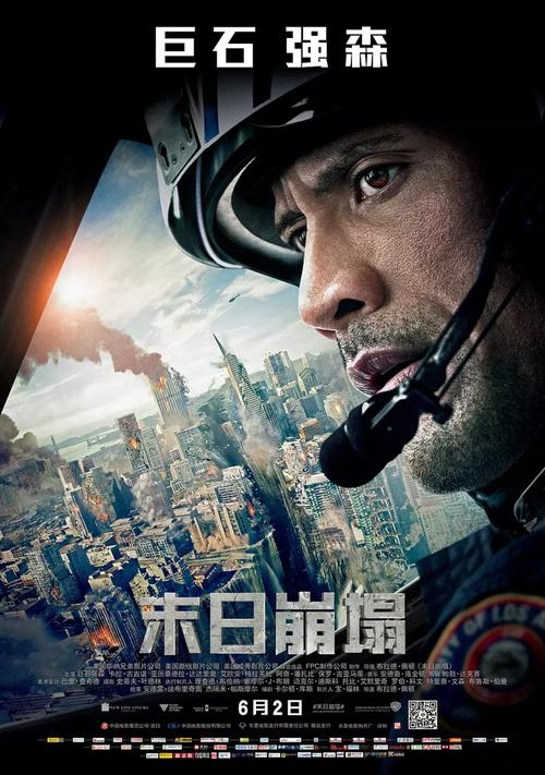 集体证转不动产证要什么条件